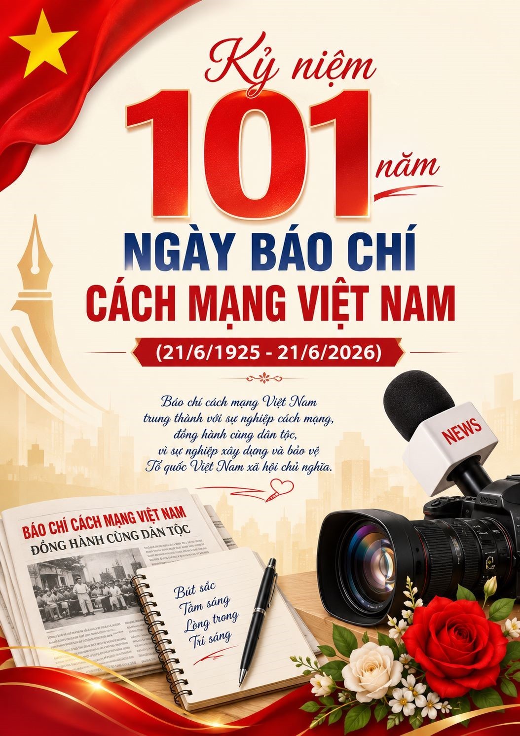 dt1a-bc1b-1781967655.jpg