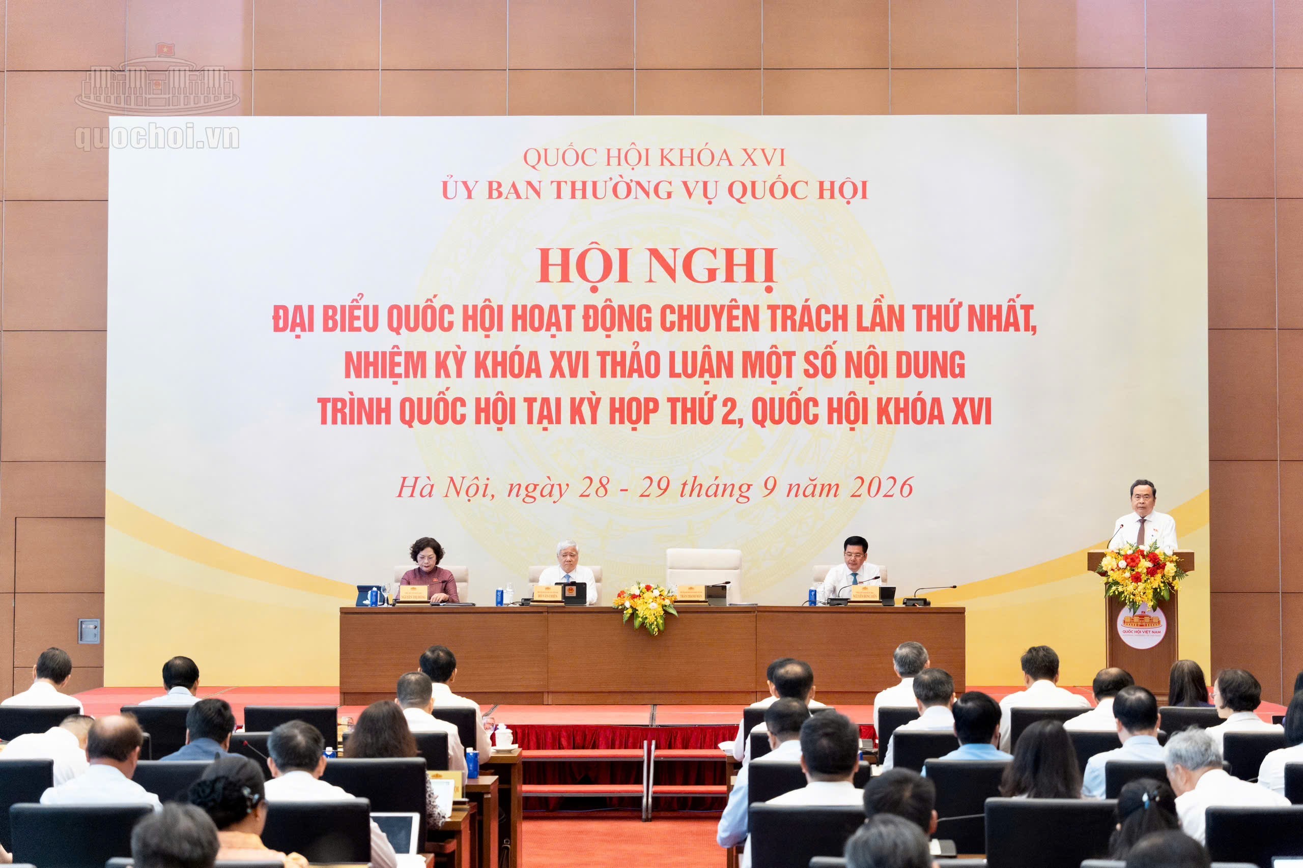 dt1a-qh1c-1790693799.jpg