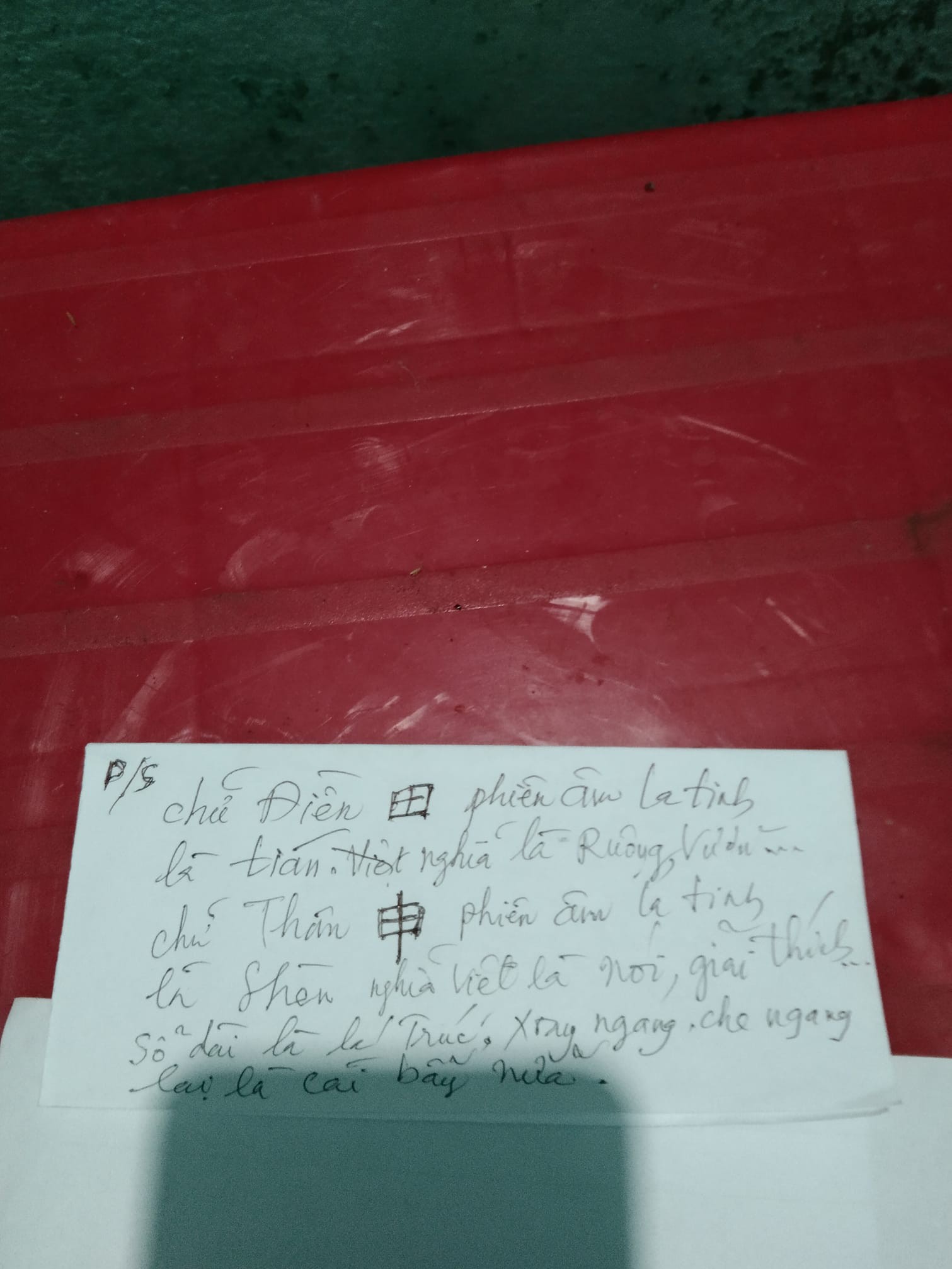 238380484-1194525727699650-6836861810625995295-n-1629635905.jpg