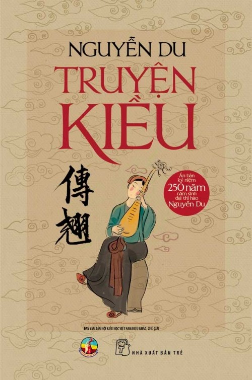 truyen-kieu-1632990551.jpg