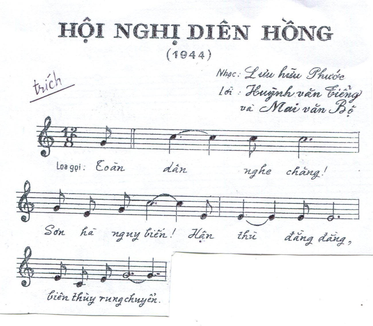 y-chi-dien-hong-1644930865.jpg