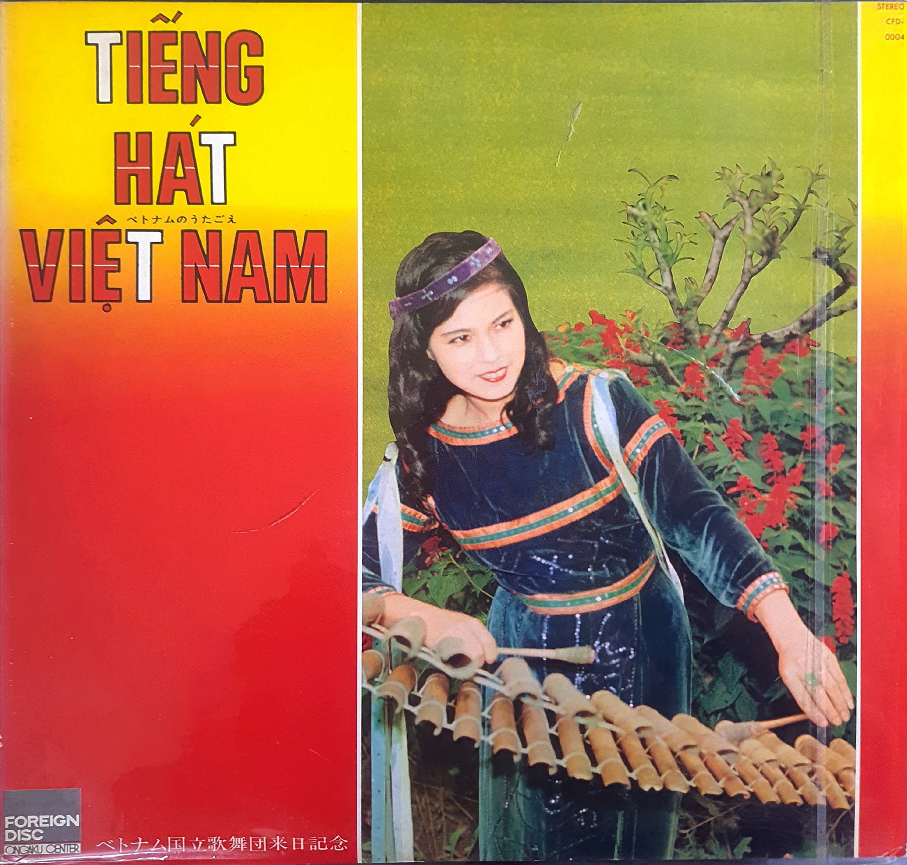 tieng-hat-viet-nam-1-1704448698.jpg