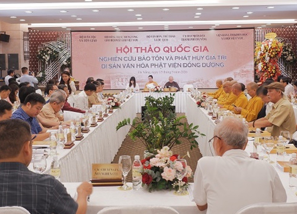 hoi-thao-1778829543.jpg