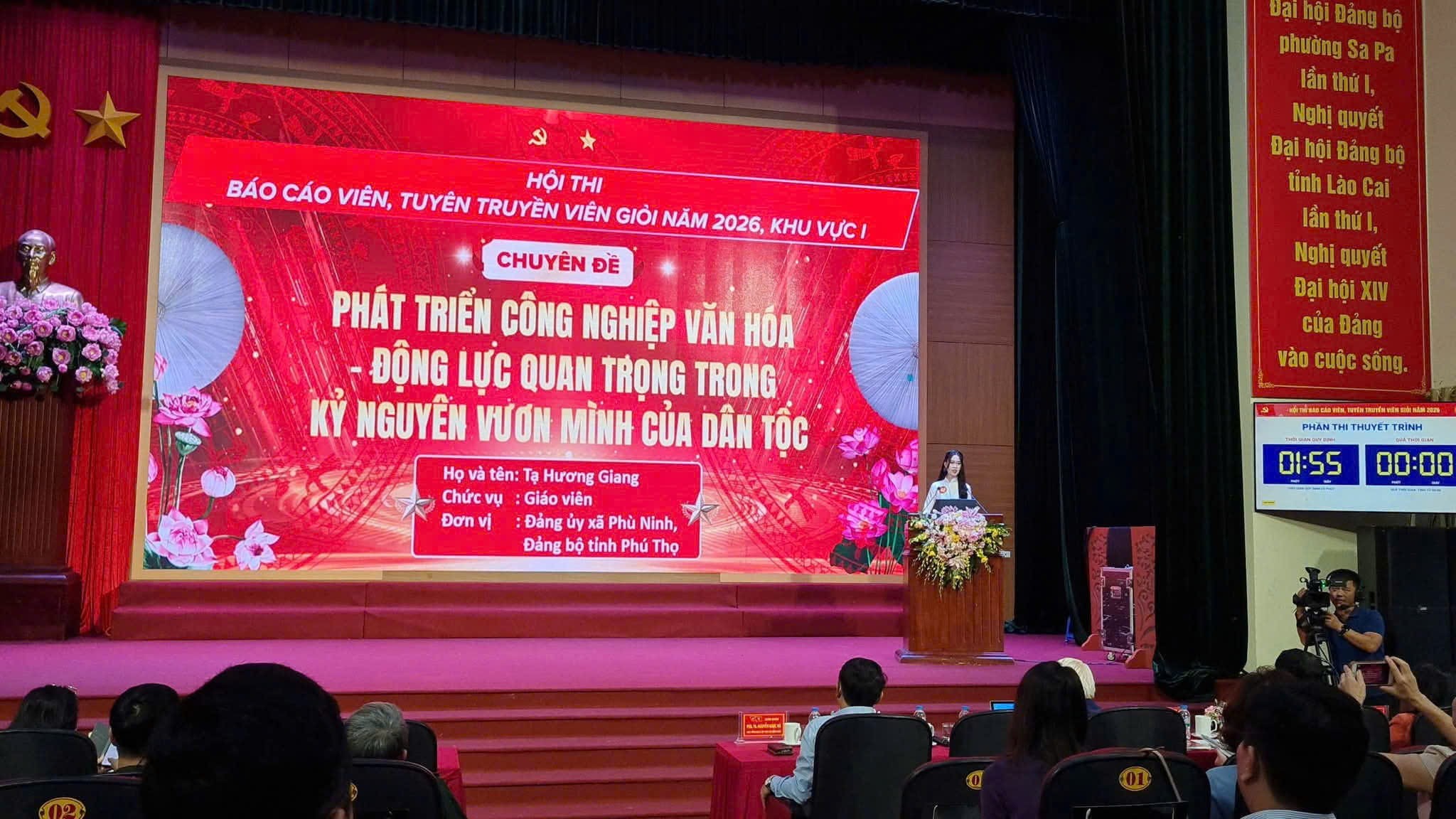 anh-9-1-1784195723.jpg