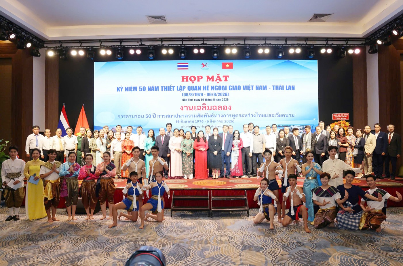ngoai-giao-2-1785840372.jpg