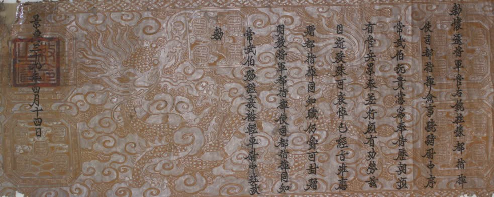 4-1789960786.jpg