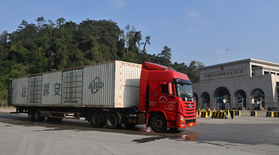 vanhoavaphattrienvn-chinh-ngach-pro-don-vi-van-chuyen-hang-taobao-uy-tin1356-1790311983.png