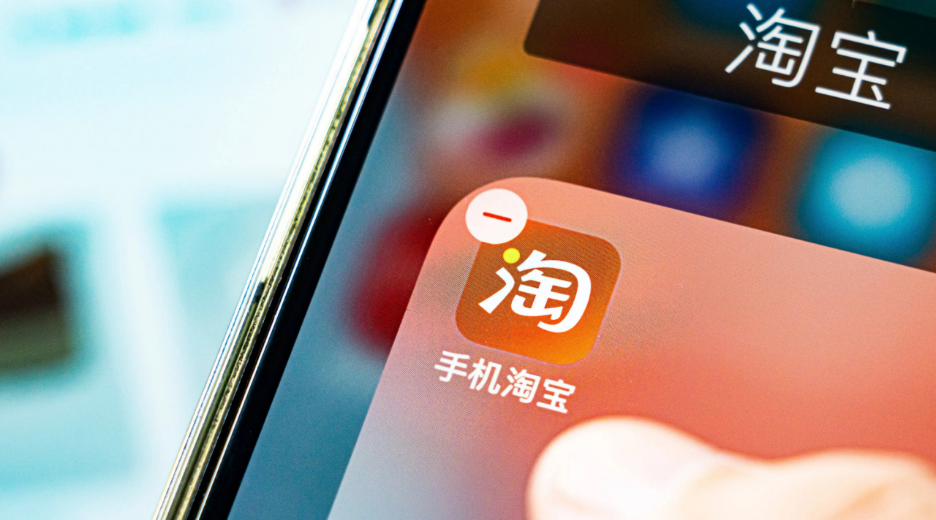vanhoavaphattrienvn-chinh-ngach-pro-don-vi-van-chuyen-hang-taobao-uy-tin2431-1790311983.png