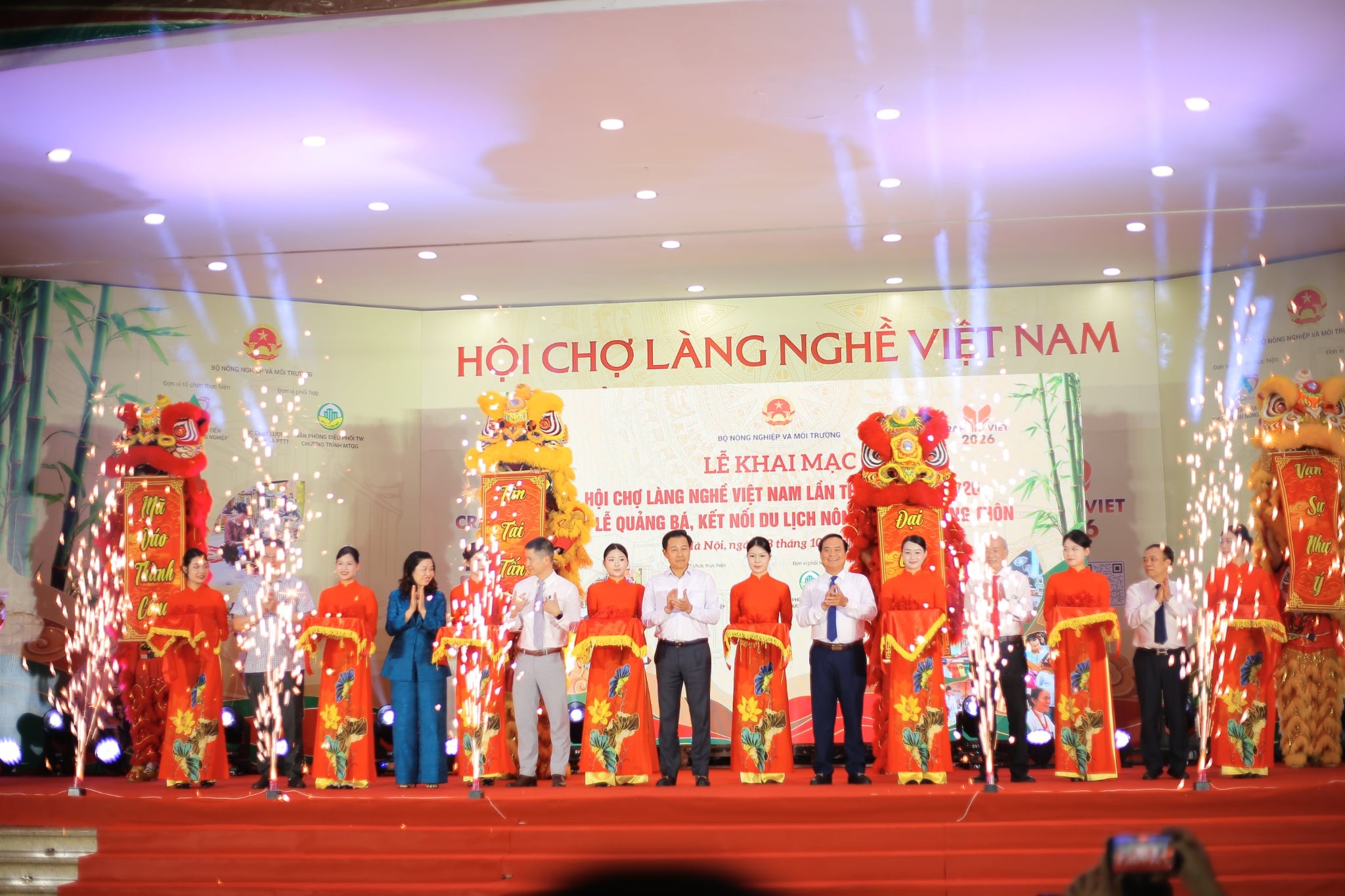 langnghe-3-1791475860.jpg
