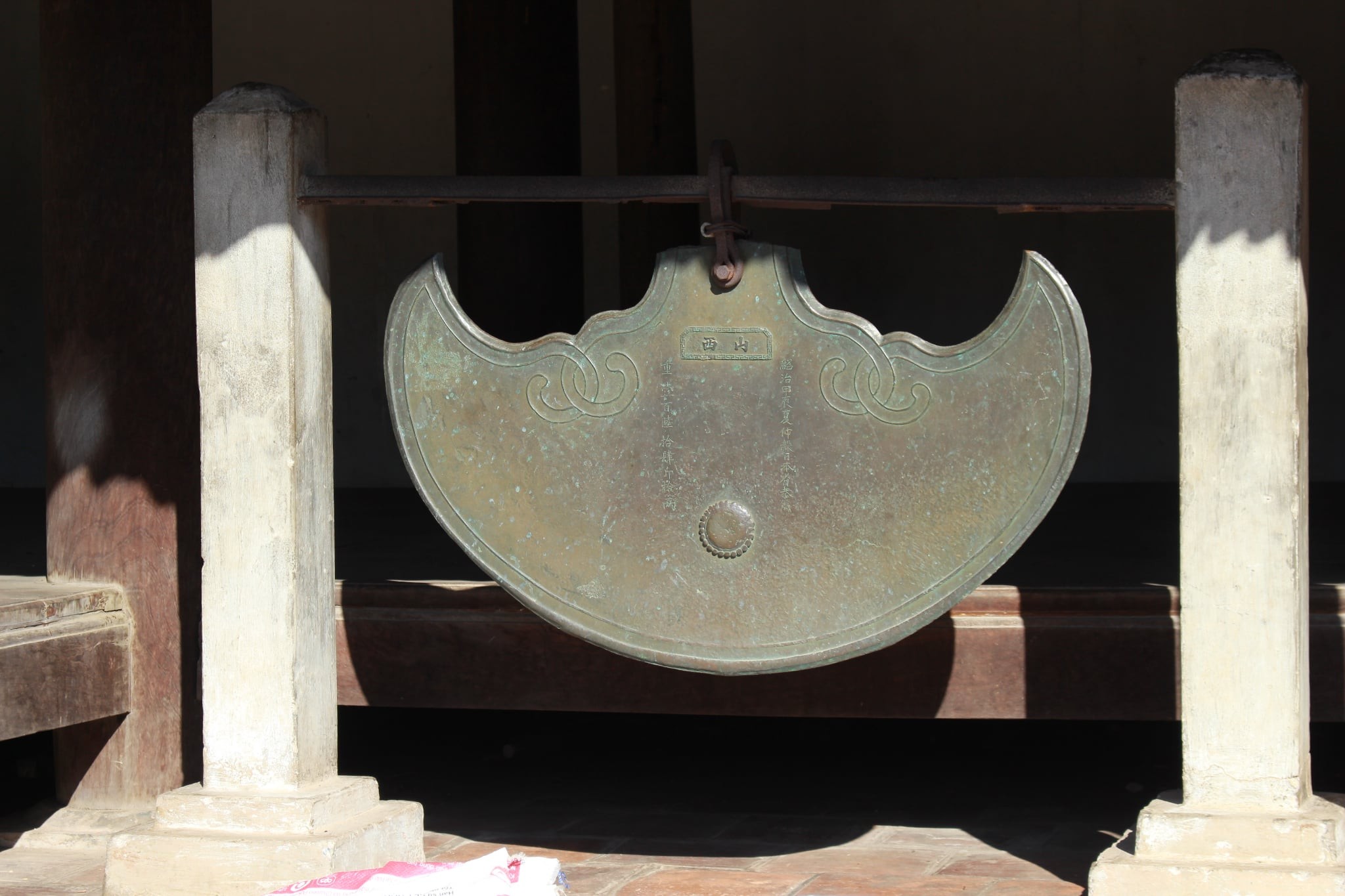 dinhlang-3-1792051927.jpg
