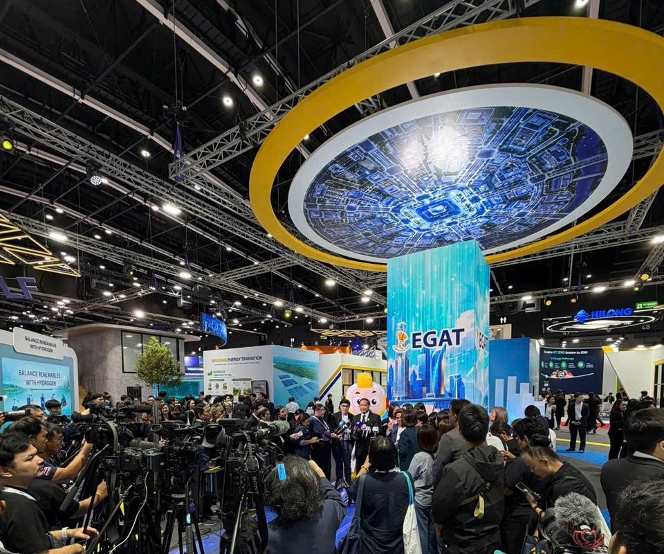 gastech-1-1-1792817292.jpg