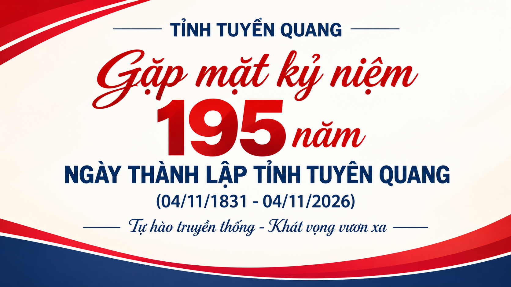 ecad96f887c892d1ef5fa61a8f52a165-1793189788.png