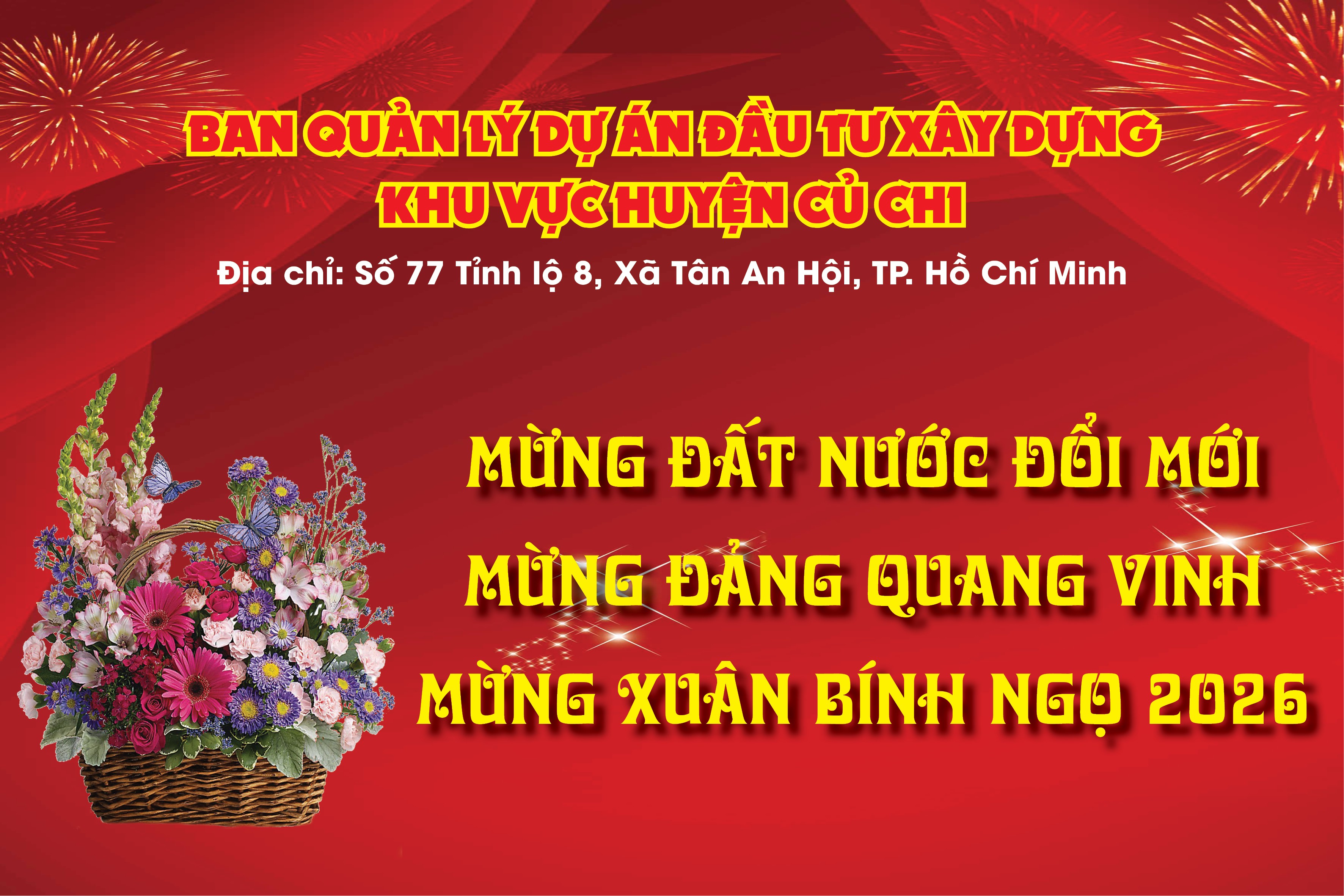 Quảng cáo #66