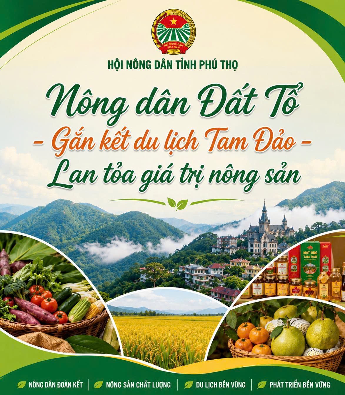 Quảng cáo #71