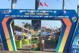 Thanh Hoá: Hội chợ triển lãm hàng công nghiệp nông thôn tiêu biểu năm 2026