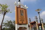 Bắc Ninh: Trung tâm Bảo tồn Tranh dân gian Đông Hồ nỗ lực gìn giữ di sản trăm năm