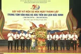 Trung tâm Văn hóa và Xúc tiến du lịch Bắc Ninh kỷ niệm 50 năm thành lập