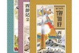Tây Du Ký – Tác phẩm bất hủ của Ngô Thừa Ân