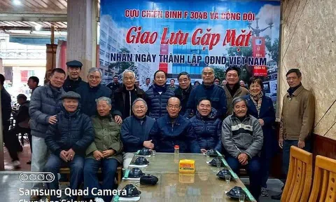Đường ra trận