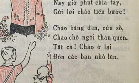Bài học vỡ lòng