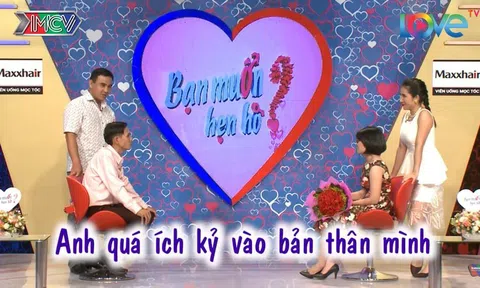 Bấm nút hay không thì tùy...