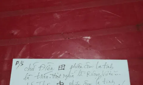 Về thăm thôn Vĩ