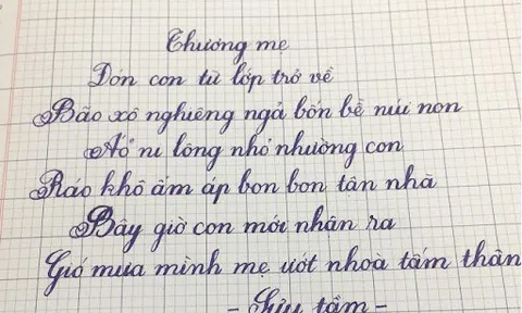 Học thuộc lòng - Bài học nhập môn