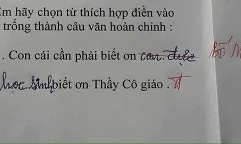 Bài học điền từ