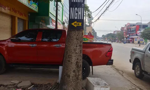 Lần đầu vào nhà nghỉ
