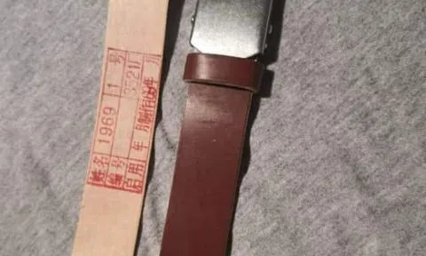 Thắt lưng huyền thoại