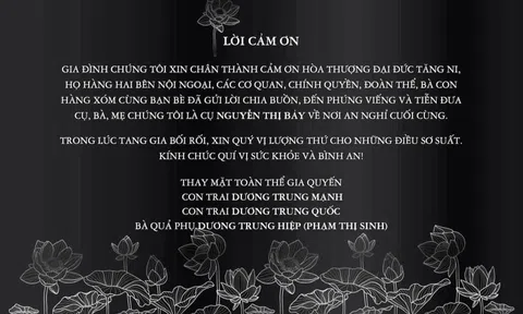 Đám tang ân tình