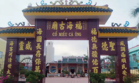 Cà Mau: Phía sau cánh cổng Cổ Miếu Cá Ông có tuổi hơn một thế kỷ