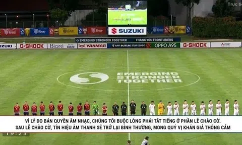 Bộ VHTT&DL: Không được có bất kỳ hành vi nào ngăn chặn việc phổ biến Quốc ca Việt Nam