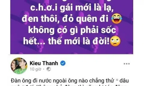 Nghệ sĩ và chuyện ứng xử trên mạng xã hội