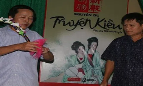 Về Hồng Lộc nghe hát  “trò kiều”