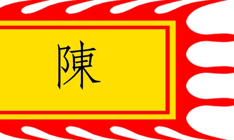 Sách lược ngoại giao với nước lớn - Bài học từ các vua nhà Trần