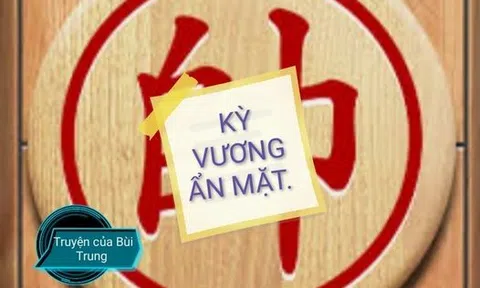 Kỳ vương ẩn mặt