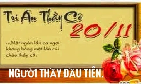 Người thầy đầu tiên (1962)
