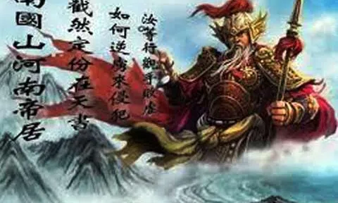  Việt Nam diễn nghĩa – Tập III (Tiểu thuyết lịch sử) (Kỳ 7)
