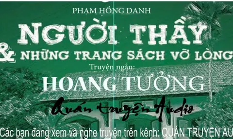 Hoang Tưởng