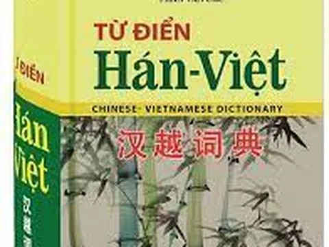 Xin đừng bỏ phí kho từ Việt gốc Hán!