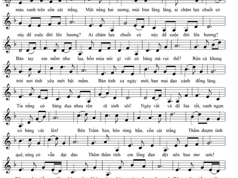 Ba bài thơ phổ nhạc