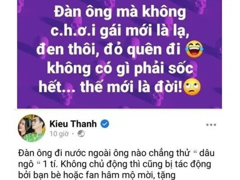 Nghệ sĩ và chuyện ứng xử trên mạng xã hội