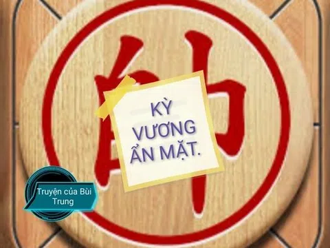 Kỳ vương ẩn mặt