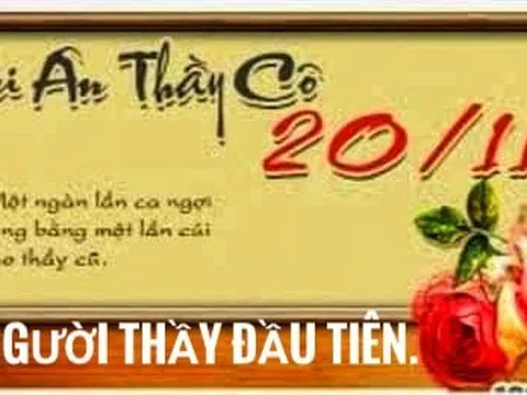 Người thầy đầu tiên (1962)