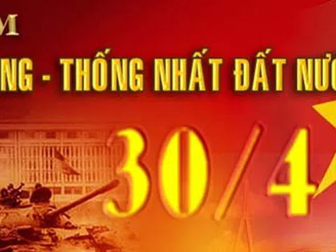 Lịch sử Việt Nam (Từ tiền sử đến năm 2007) (Kỳ 56)