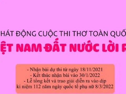 Thể lệ cuộc thi “Việt Nam đất nước lời ru”